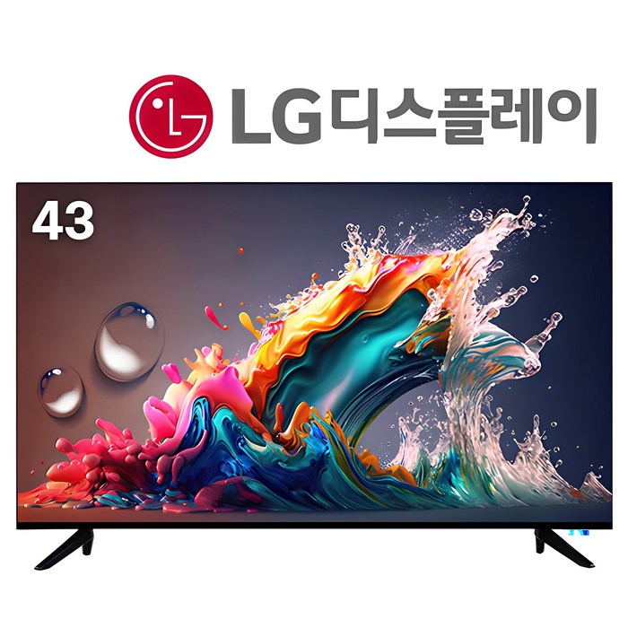 넥스 109cm(43) LED TV [무결점] [NC43G], NC43G 대표 이미지 - 플렉스 TV 추천