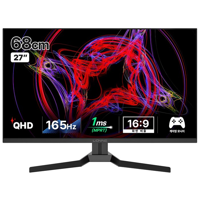 주연테크 QHD 리오나인 게이밍모니터 HDR 165Hz, 68cm, X27Q-165(일반) 대표 이미지 - 주식 모니터 추천