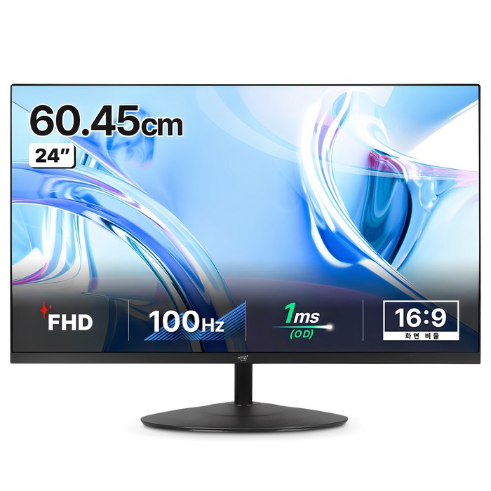 어드밴스원 FHD 100HZ 2HDMI 모니터, 60.5cm, AF-2408GH(무결점) 대표 이미지 - 주식 모니터 추천