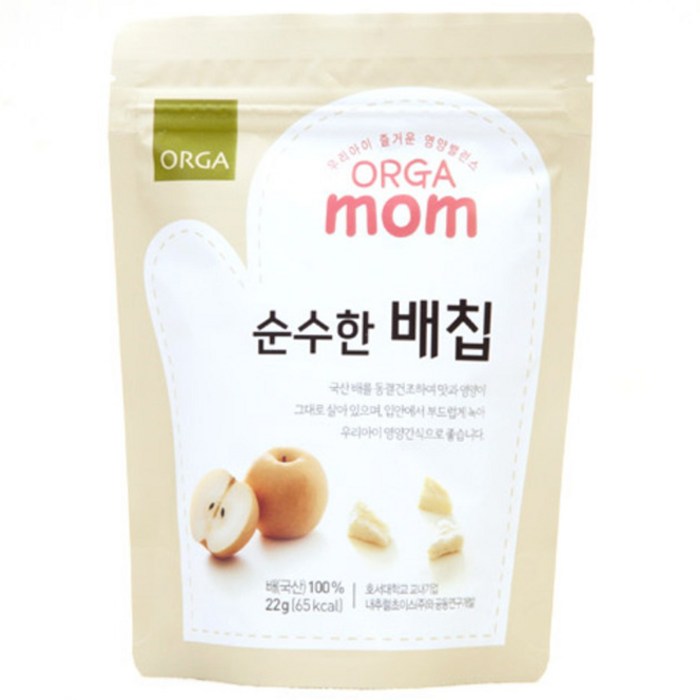 올가홀푸드