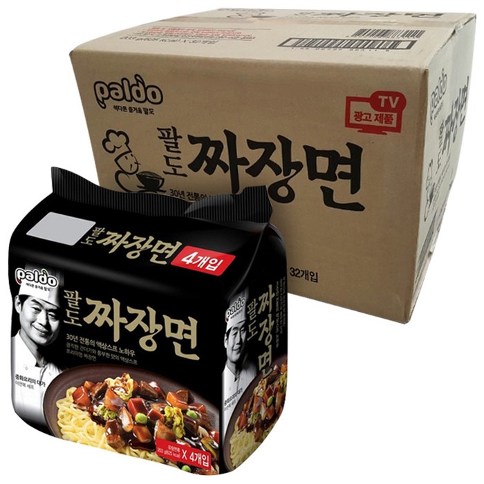 팔도 짜장면_, 32개 대표 이미지 - 문재앙 짜장면 추천