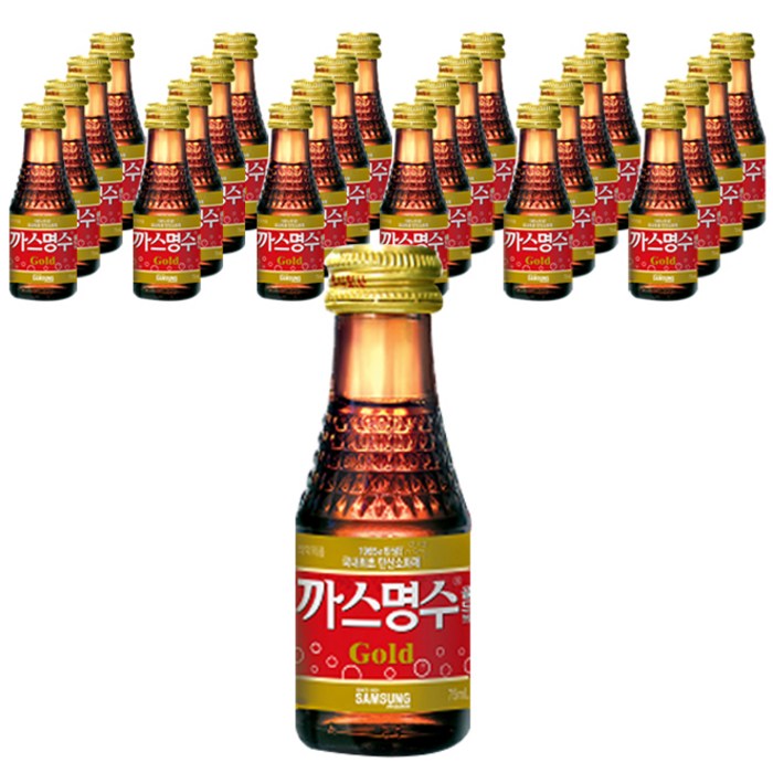 삼성제약 까스명수 골드, 75ml, 100개 대표 이미지 - 소화제 추천