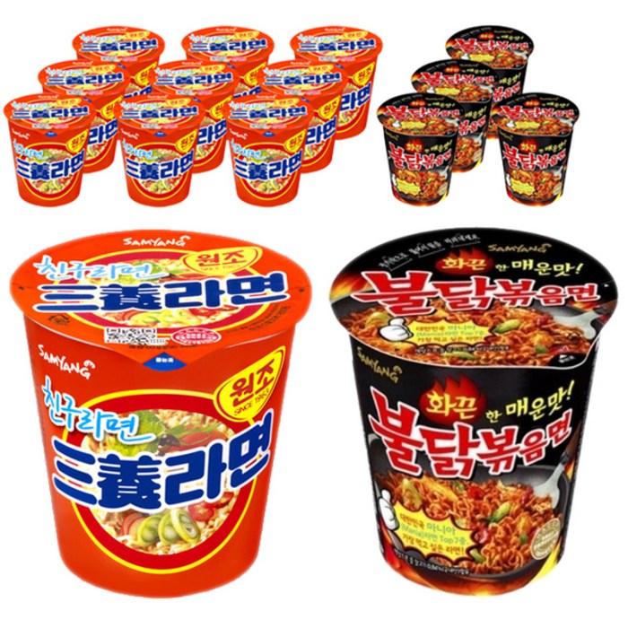 삼양 삼양라면 + 붉닭볶음면 소컵, 15개 대표 이미지 - 삼양 컵라면 추천