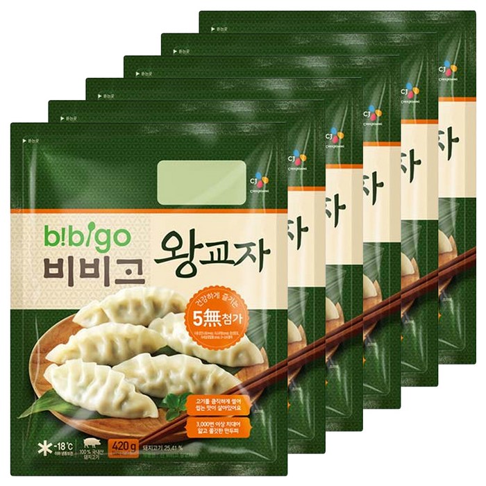 비비고 왕교자, 420g, 6개 대표 이미지 - 왕만두 추천
