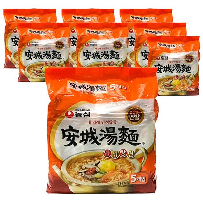 농심 안성탕면 125g, 40개 대표 이미지 - 제일 싼 라면 추천