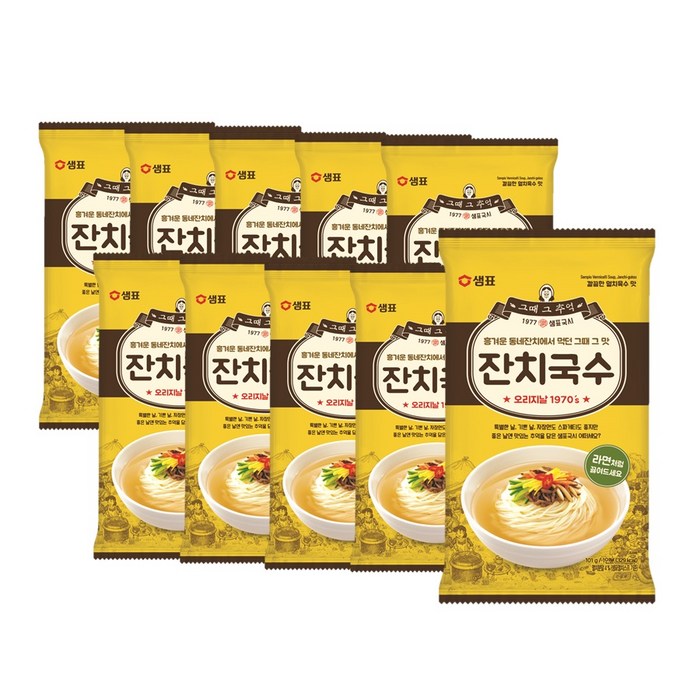 샘표 잔치국수, 101g, 10개입 대표 이미지 - 국수 추천