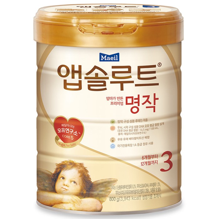 앱솔루트 엄마가 만든 프리미엄 명작 분유 3단계, 800g, 1개 대표 이미지 - 앱솔루트 분유 추천