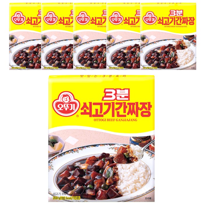 오뚜기3분 쇠고기간짜장, 200g, 6개입 대표 이미지 - 간짜장 추천
