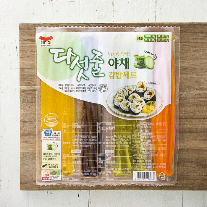 일가집 5줄 야채김밥 세트, 245g, 1개 대표 이미지 - 우영우 김밥 추천