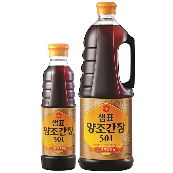 샘표 양조간장 501 1.7L + 500ml 세트, 1세트 대표 이미지 - 간장 추천