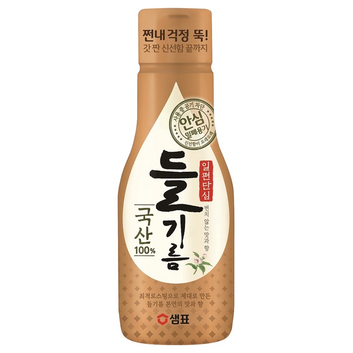 샘표 일편단심 국산 들기름, 200ml, 1개 대표 이미지 - 들기름 추천