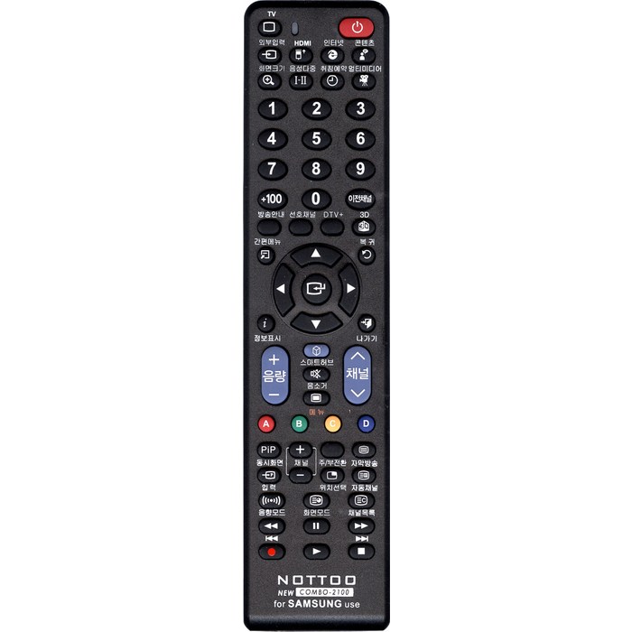 메카트로 NOTTOO 삼성 리모컨 COMBO-2100 대표 이미지 - TV 리모컨 추천