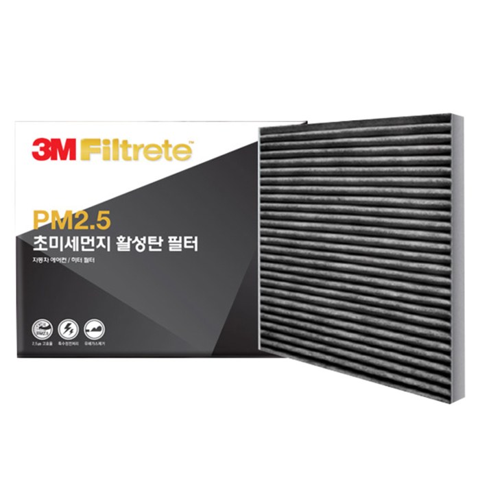 3M PM2.5 초미세먼지 활성탄 필터, F6205, 1개 대표 이미지 - 자동차 에어컨필터 추천