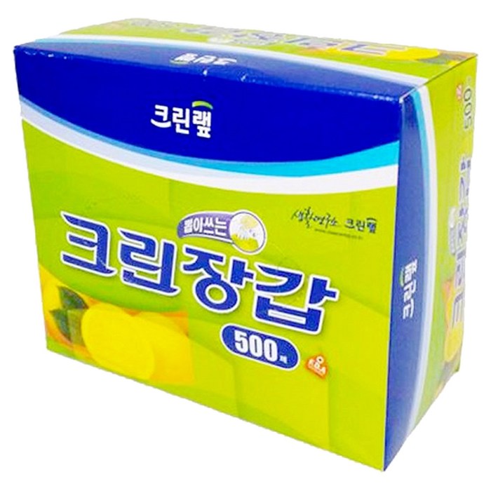 크린랲 크린 장갑 500매, 1개 대표 이미지 - 위생장갑 추천