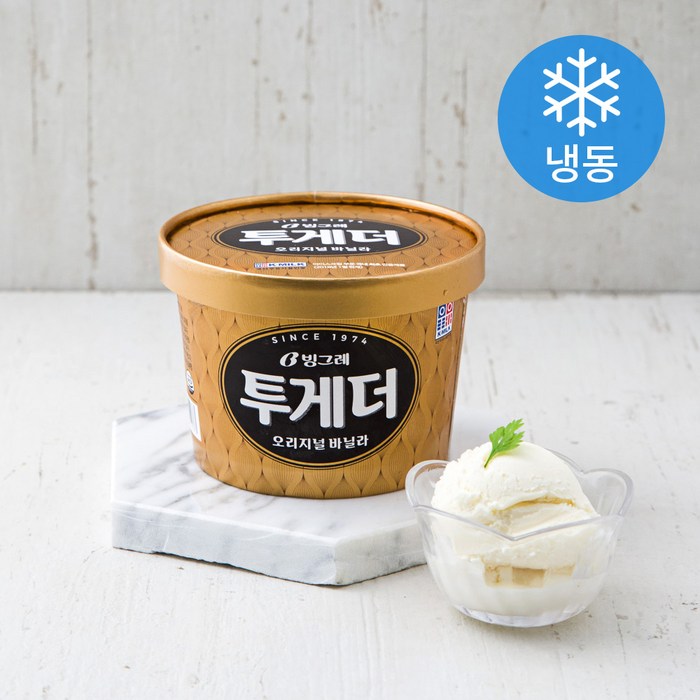 빙그레 투게더 오리지널 바닐라 아이스크림 (냉동), 900ml, 2개 대표 이미지 - 통 아이스크림 추천