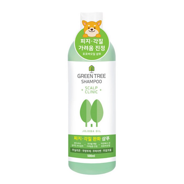 그린트리 호호바오일 강아지샴푸, 500ml, 1개 대표 이미지 - 강아지 샴푸 추천