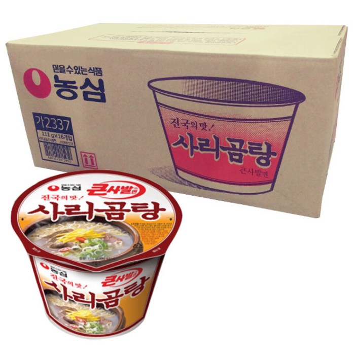 농심 사리곰탕 컵라면 큰사발 111g, 16개 대표 이미지 - 맑은 국물 라면 추천