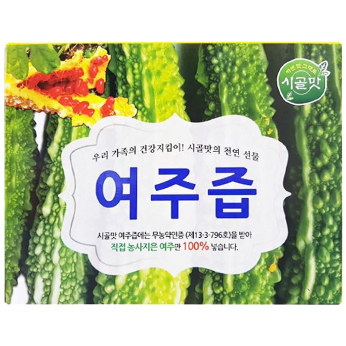 시골맛 여주즙, 115ml, 50포 대표 이미지 - 당뇨 영양제 추천