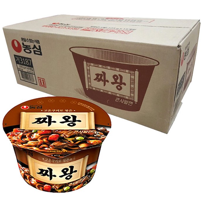 농심 짜왕 컵라면, 105g, 16개 대표 이미지 - 문재앙 짜장면 추천