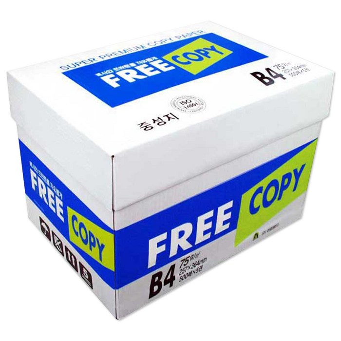 프리카피 복사용지 75g, B4, 2500매 대표 이미지 - 복사용지 추천