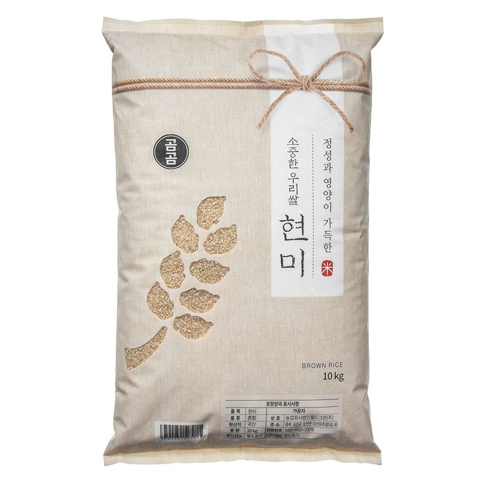 곰곰 2021년 소중한 우리 쌀 현미, 10kg, 1개 대표 이미지 - 쌀 배달 추천