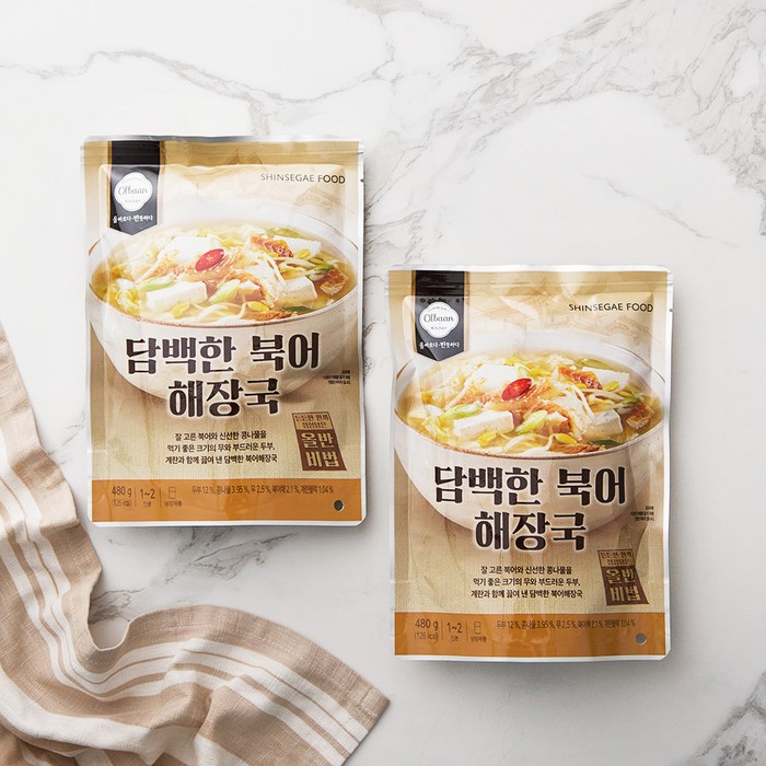 올반 키친 담백한 북어 해장국, 480g, 2개 대표 이미지 - 신세계푸드 추천