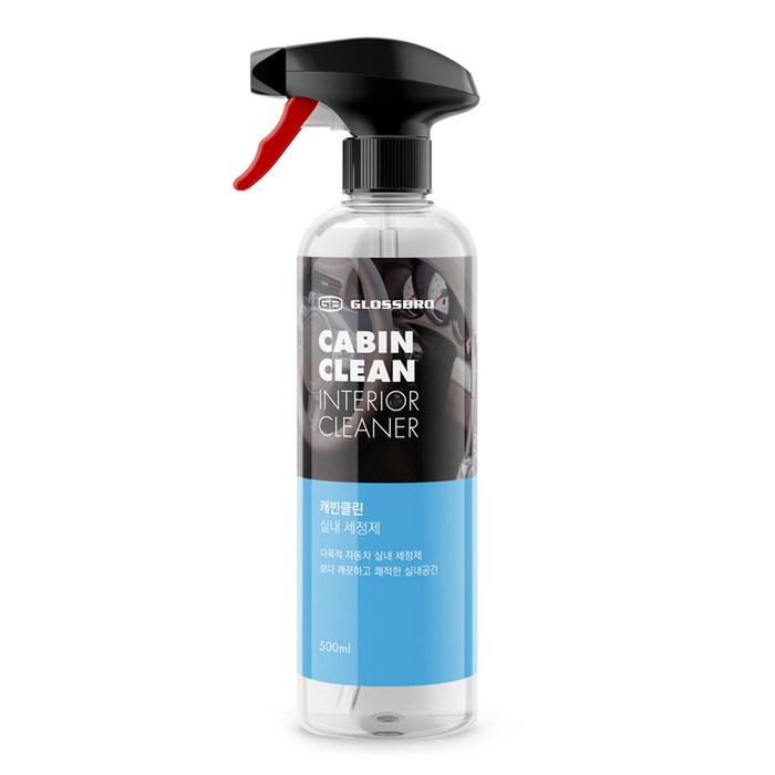 글로스브로 캐빈클린 실내세정제 차량용, 500ml, 1개 대표 이미지 - 실내 세차용품 추천