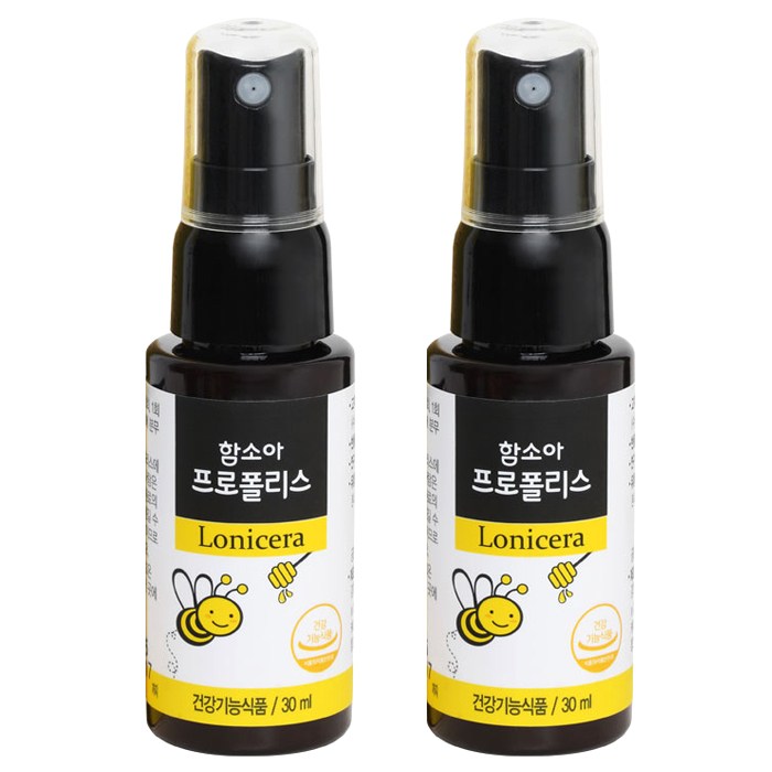 함소아 프로폴리스, 30ml, 2개 대표 이미지 - 기관지 영양제 추천