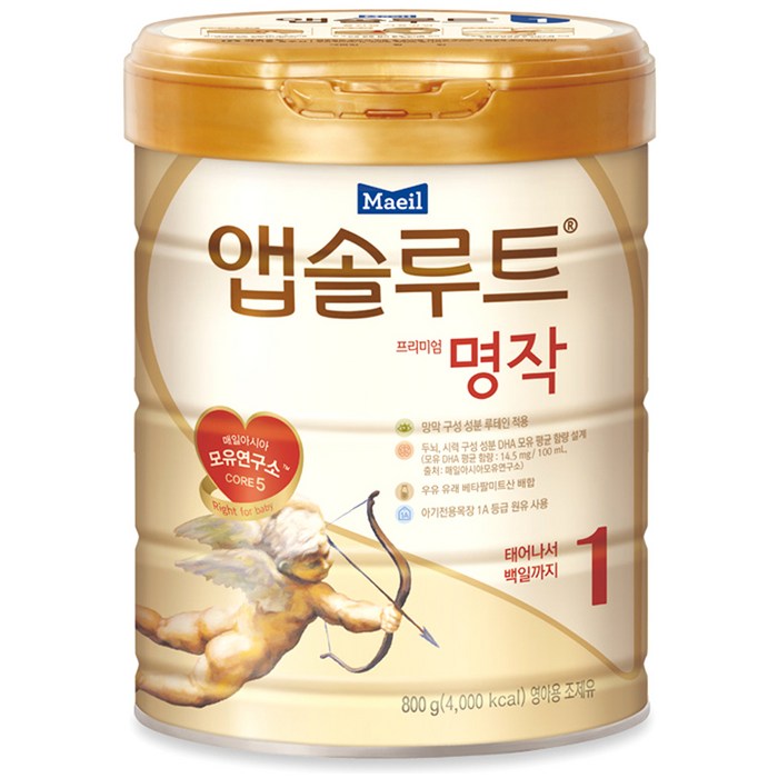 앱솔루트 프리미엄 명작 분유 1단계, 800g, 1개 대표 이미지 - 앱솔루트 분유 추천