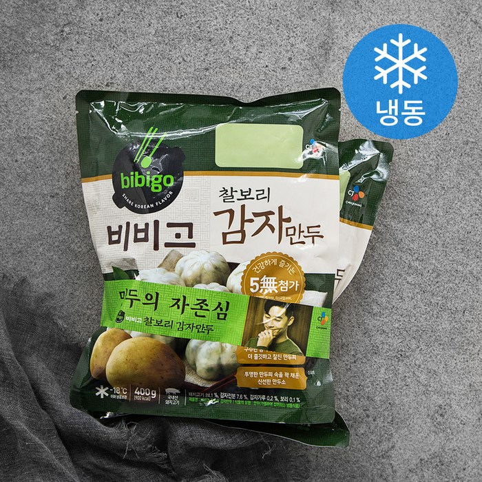 비비고 찰보리 감자만두 (냉동), 400g, 2개입 대표 이미지 - 감자만두 추천