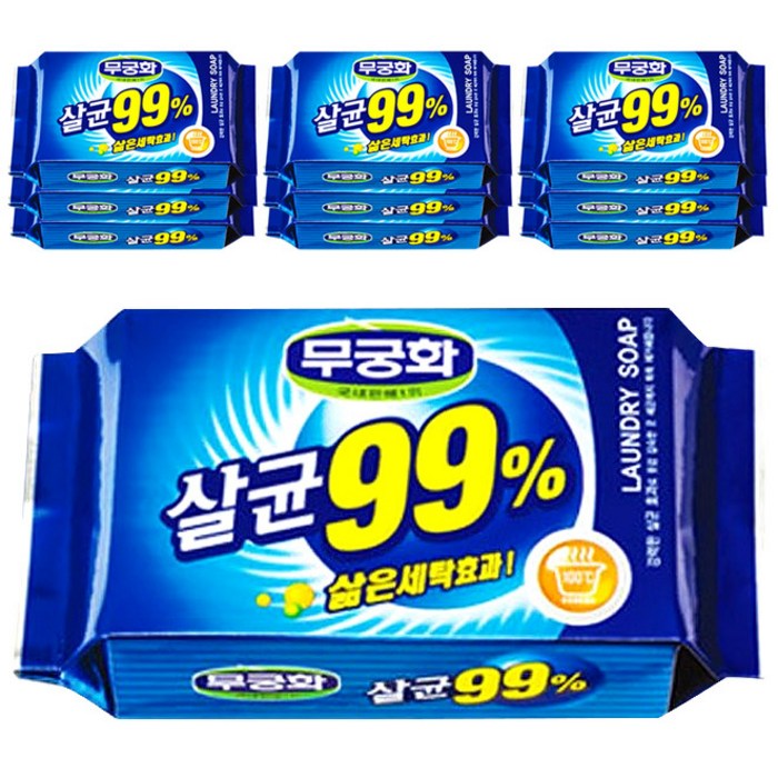 무궁화 살균99% 세탁비누, 230g, 10개 대표 이미지 - 세탁비누 추천