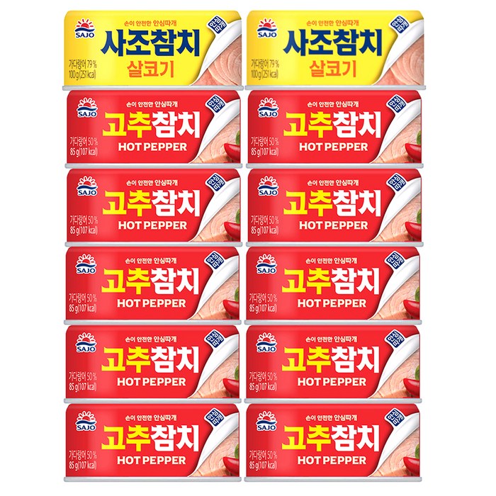 사조 살코기 참치100g x 2p + 고추 참치 85g x 10p, 1세트 대표 이미지 - 사조참치 추천
