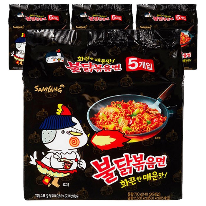 삼양 불닭볶음면 봉지라면 140g, 20개 대표 이미지 - 불닭볶음면 추천