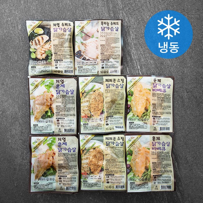 햇살닭 닭가슴살 패키지 200g x 6p + 150g x 2p (냉동), 1세트, 저염 훈제 2p + 페퍼콘 스팀 2p + 훈제 닭가슴살 바베큐 2p + 저염 수비드 + 흑마늘 수비드 대표 이미지 - 저염 훈제 닭가슴살 추천