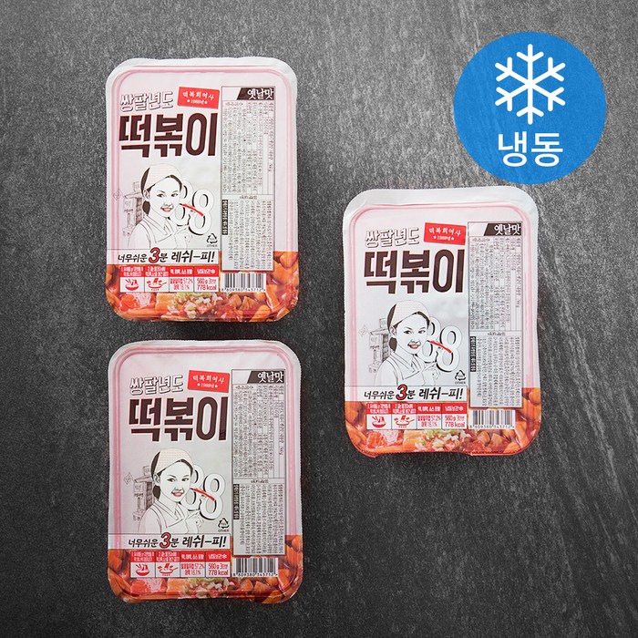 덕복희여사 쌍팔년도 떡볶이 옛날맛 (냉동), 560g, 3개 대표 이미지 - 두끼 떡볶이 추천