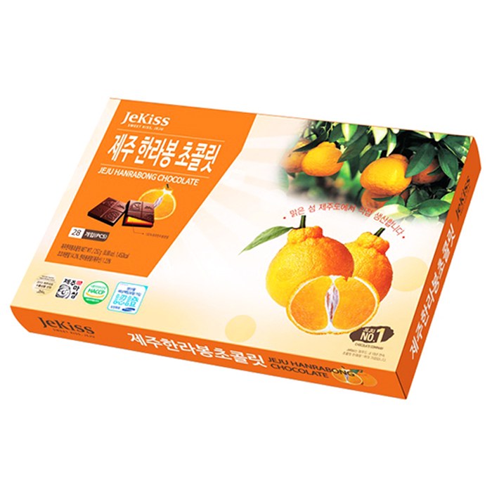 제키스_제주한라봉초초콜릿, 252g, 1개 대표 이미지 - 밀크 초콜릿 추천