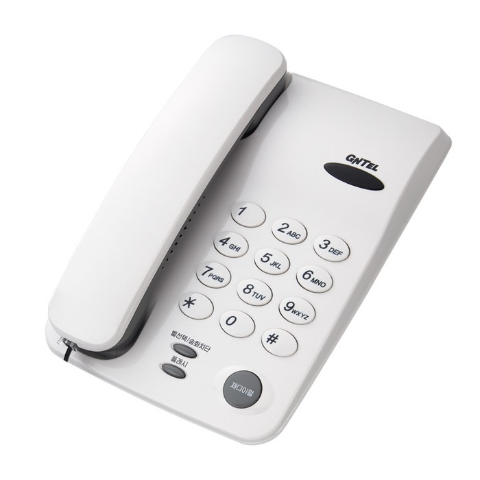 GNTEL 유선 전화기 화이트, GS-460 대표 이미지 - 유선전화기 추천