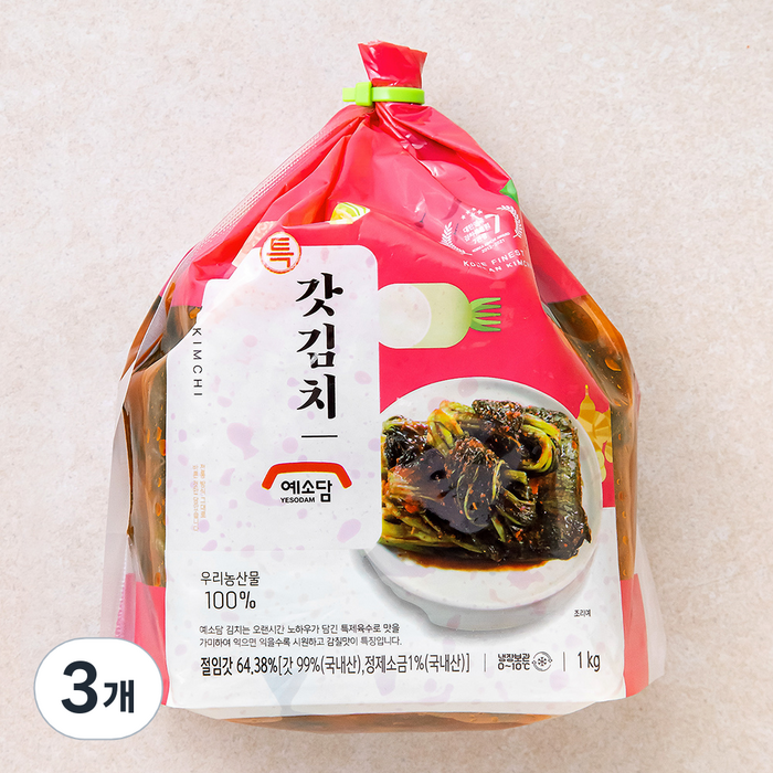 예소담 특갓김치, 1kg, 3개 대표 이미지 - 갓김치 추천