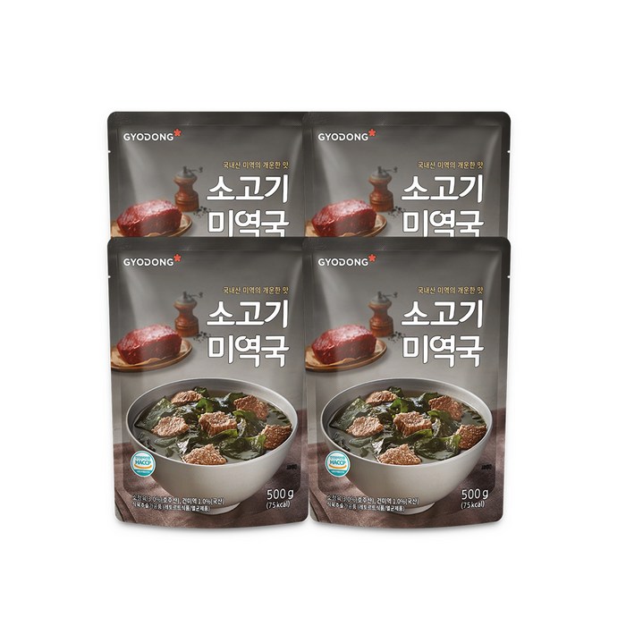 교동식품 소고기 미역국, 500g, 4개입 대표 이미지 - 미역국 추천