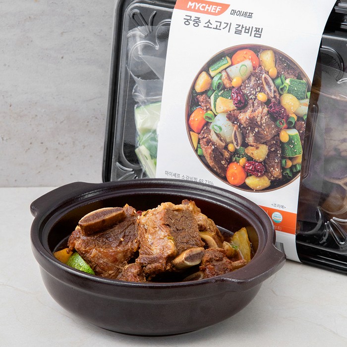 마이셰프 궁중 소고기 갈비찜, 1026g, 1개 대표 이미지 - 마이셰프 밀키트 추천