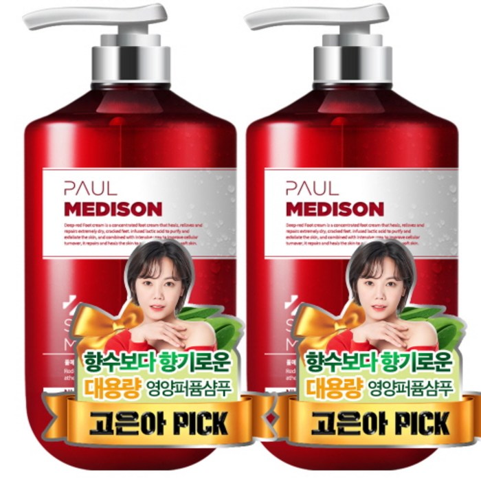 폴메디슨 뉴트리 대용량 영양 퍼퓸 샴푸 슈가모링가향, 2개, 1077ml 대표 이미지 - 오드퍼퓸 추천