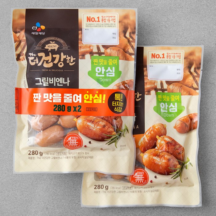 더건강한 그릴비엔나, 280g, 2개 대표 이미지 - 브런치 메뉴 추천