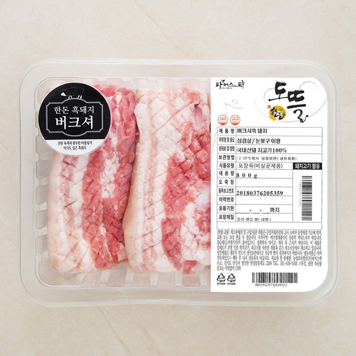 파머스팩 한돈 버크셔 흑돼지 눈꽃미박삼겹살 구이용 (냉장), 800g, 1개 대표 이미지 - 칼집 삼겹살 추천