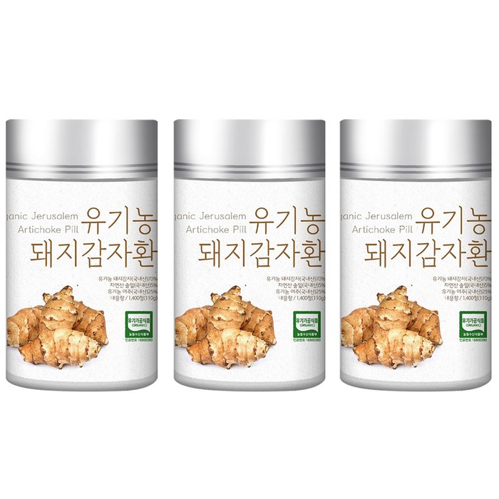 유기농마루 유기농 돼지감자환, 3개, 110g 대표 이미지 - 돼지감자 추천
