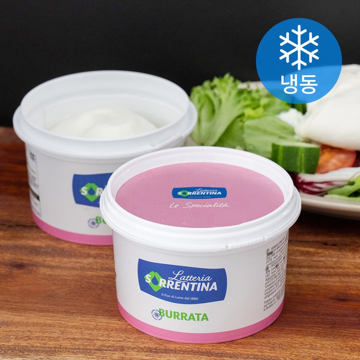 소렌티나 부라타 치즈 (냉동), 125g, 2입 대표 이미지 - 부라타 치즈 추천