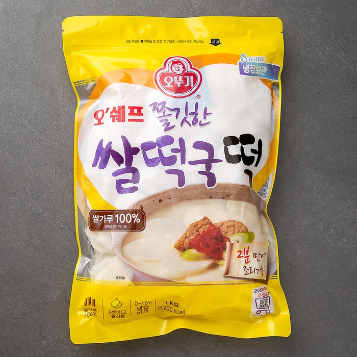 오뚜기 오쉐프 쌀떡국떡, 1kg, 1개 대표 이미지 - 떡국 재료 추천