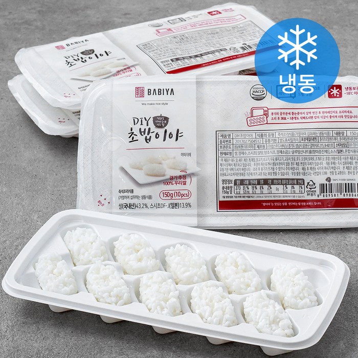 밥이야 DIY 초밥이야 즉석초밥 (냉동), 150g, 4개 대표 이미지 - 초밥 추천