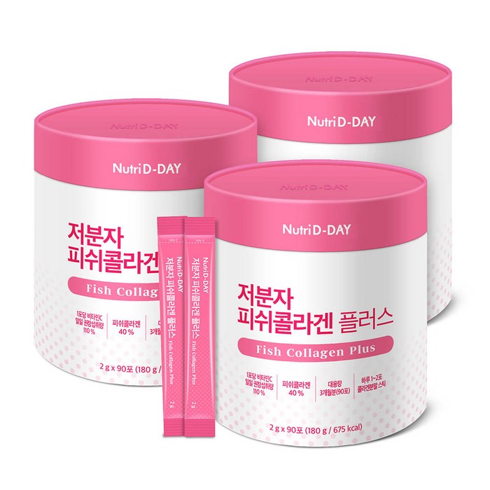 뉴트리디데이 저분자 피쉬콜라겐 플러스, 180g, 3개 대표 이미지 - 뉴트리디데이 비타민 추천