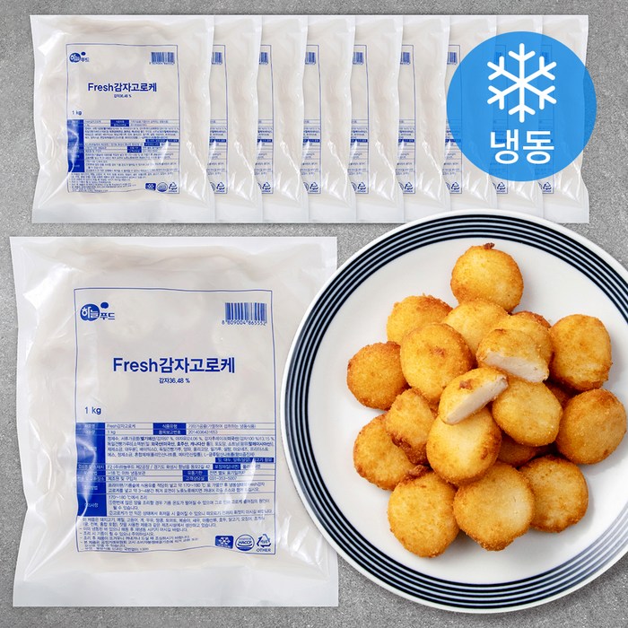 하늘푸드 프레시 감자고로케 (냉동), 1kg, 10개 대표 이미지 - 감자고로케 추천