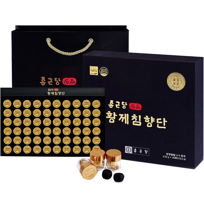 종근당 황제 침향단 + 쇼핑백, 3.75g, 60개 대표 이미지 - 황제 추천